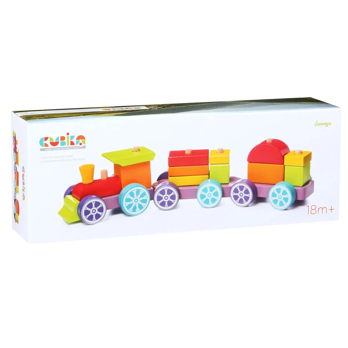 petit train en bois empilable