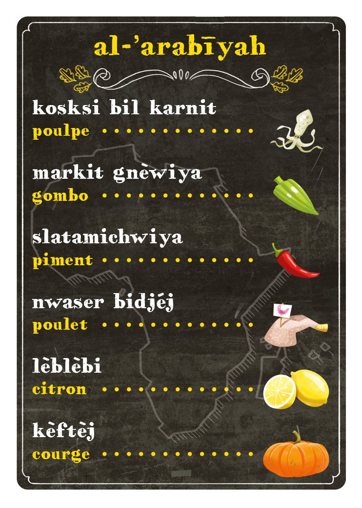 jeu de société made in france